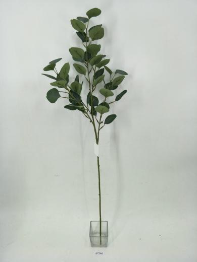 leave branch 95cm